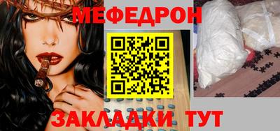 метадон Пенза