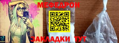 спиды Первоуральск