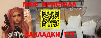 спиды Первоуральск