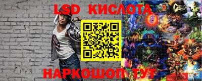 спиды Первоуральск