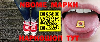 спиды Первоуральск