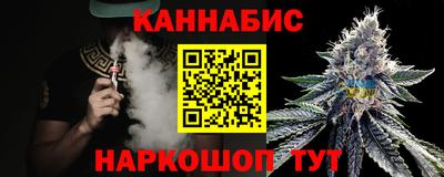 наркотики Партизанск
