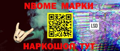 спиды Первоуральск