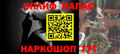 метадон Пенза