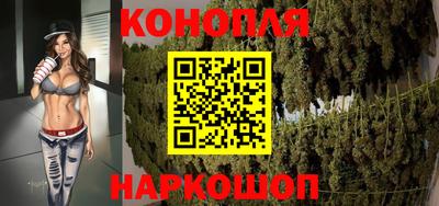 спиды Первоуральск