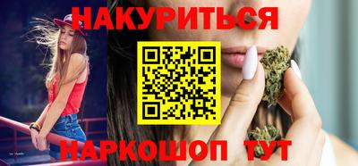 спиды Первоуральск