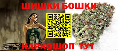 спиды Первоуральск