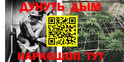 метадон Пенза