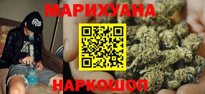 спиды Первоуральск