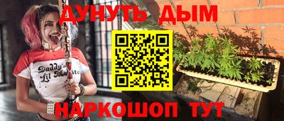 спиды Первоуральск