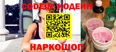 метадон Пенза