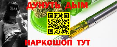 метадон Пенза
