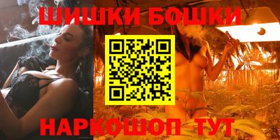 метадон Пенза