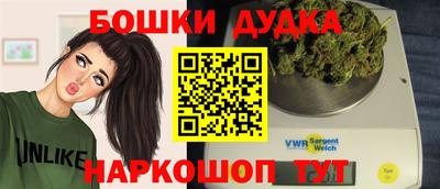 метадон Пенза