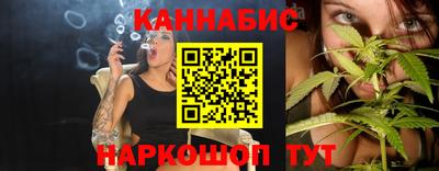 метадон Пенза