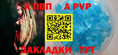 метадон Пенза