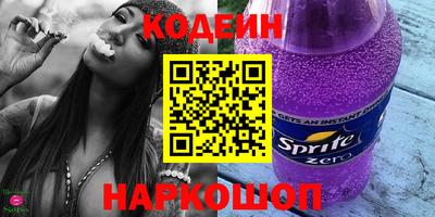 метадон Пенза