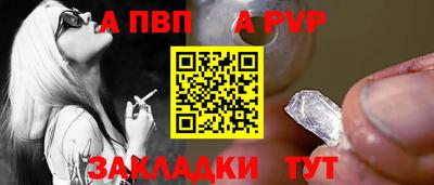 метадон Пенза