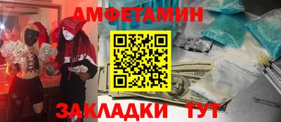 метадон Пенза