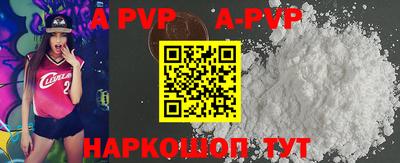 метадон Пенза