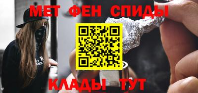 наркотики Партизанск