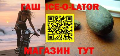 метадон Пенза