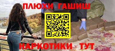 спиды Первоуральск