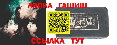 спиды Первоуральск