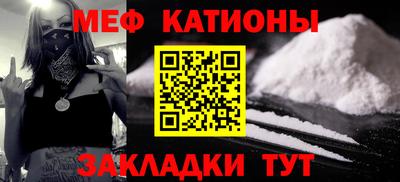 наркотики Партизанск
