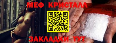спиды Первоуральск