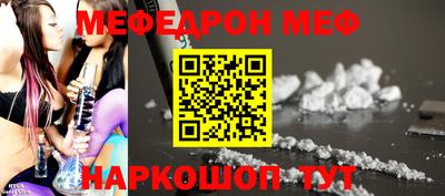 метадон Пенза