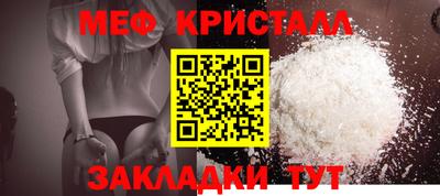 спиды Первоуральск