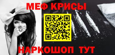 спиды Первоуральск