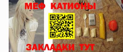 наркотики Партизанск